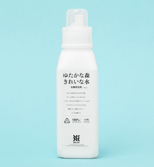 ゆたかな森きれいな水 衣類用洗剤 500ml
