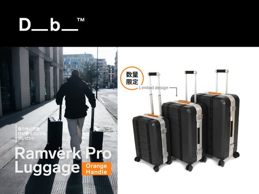 Ramverk Pro Luggageシリーズ New Handle/Midnight Sunキャンペーン
