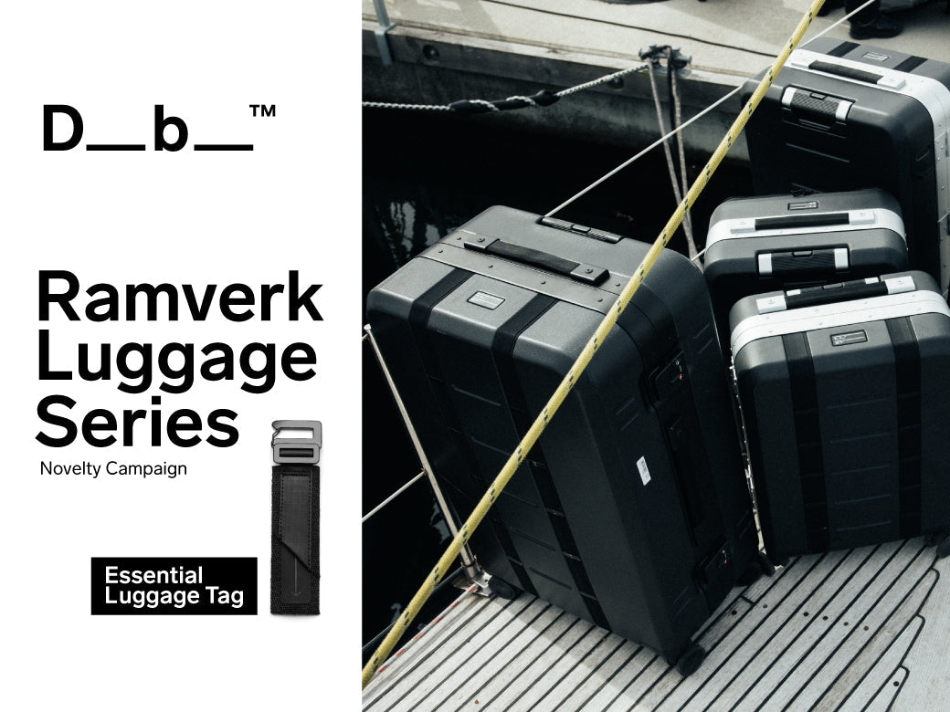 この夏、Dbのラゲッジで旅へ。ノベルティがもらえる特別キャンペーン開催【終了】