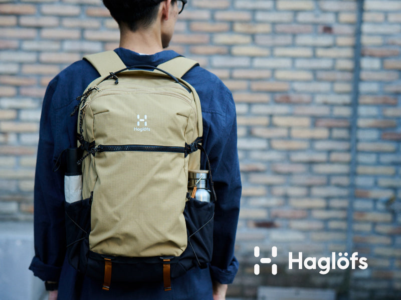 ホグロフスの多機能バックパック「ヤーベ マルチ 28」の魅力