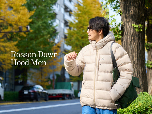 冬の冒険も街歩きも一着で。Haglöfs「Rosson Down Hood」