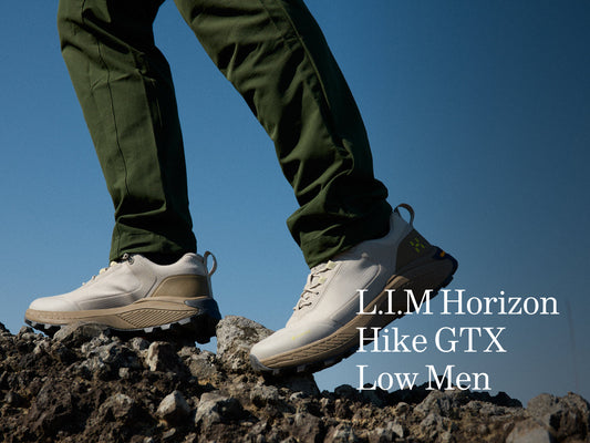 遥かな「地平線」へ導く 軽量＆防水シューズ