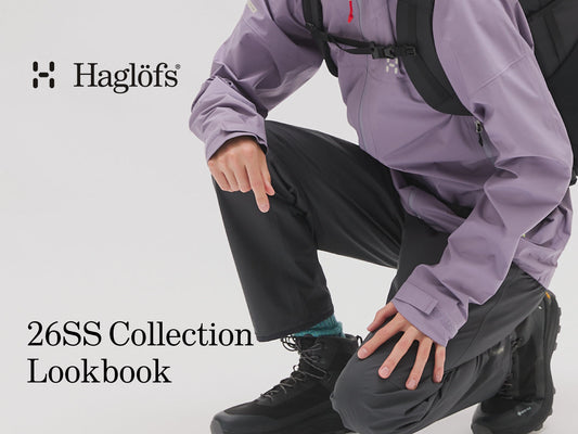 Haglöfs 26SS Collection Lookbook / The Swedish Way