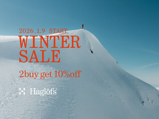 Haglöfs WINTER SALE スタート 2buy for 10%OFF！