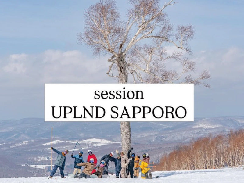 今シーズンラストsession、無事終了しました！
