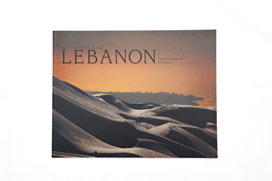 Lebanon Photobook