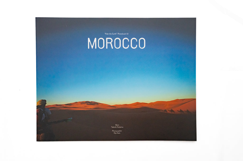 Morroco Photobook