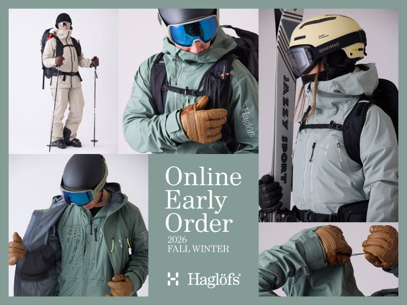 Haglöfs Early Order