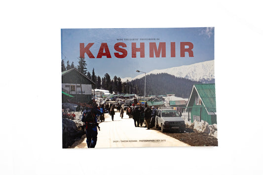 Kashmir Photobook