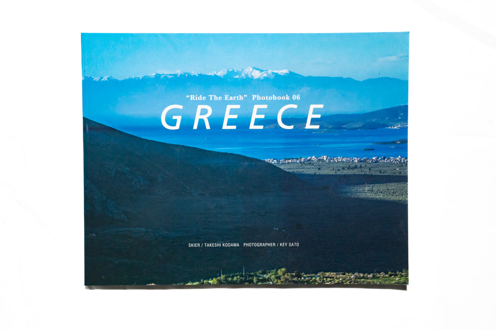 Greece Photobook