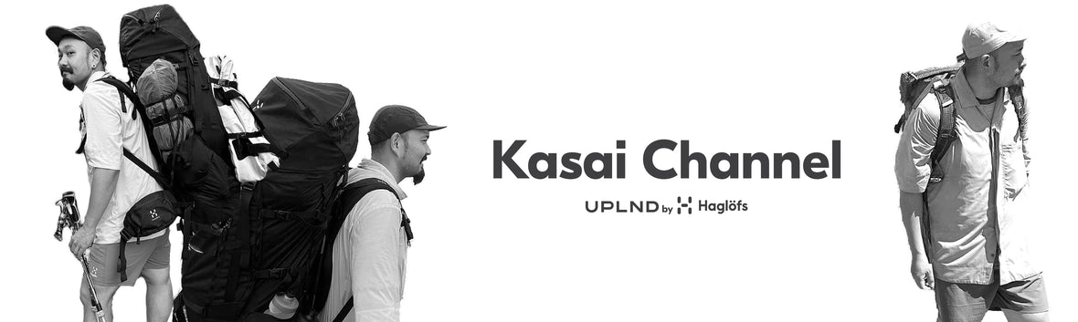 Kasai Channel