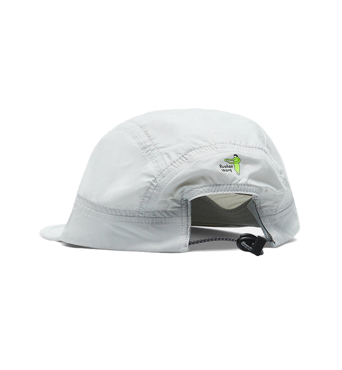 Ruohan Wang Trail Wind Cap