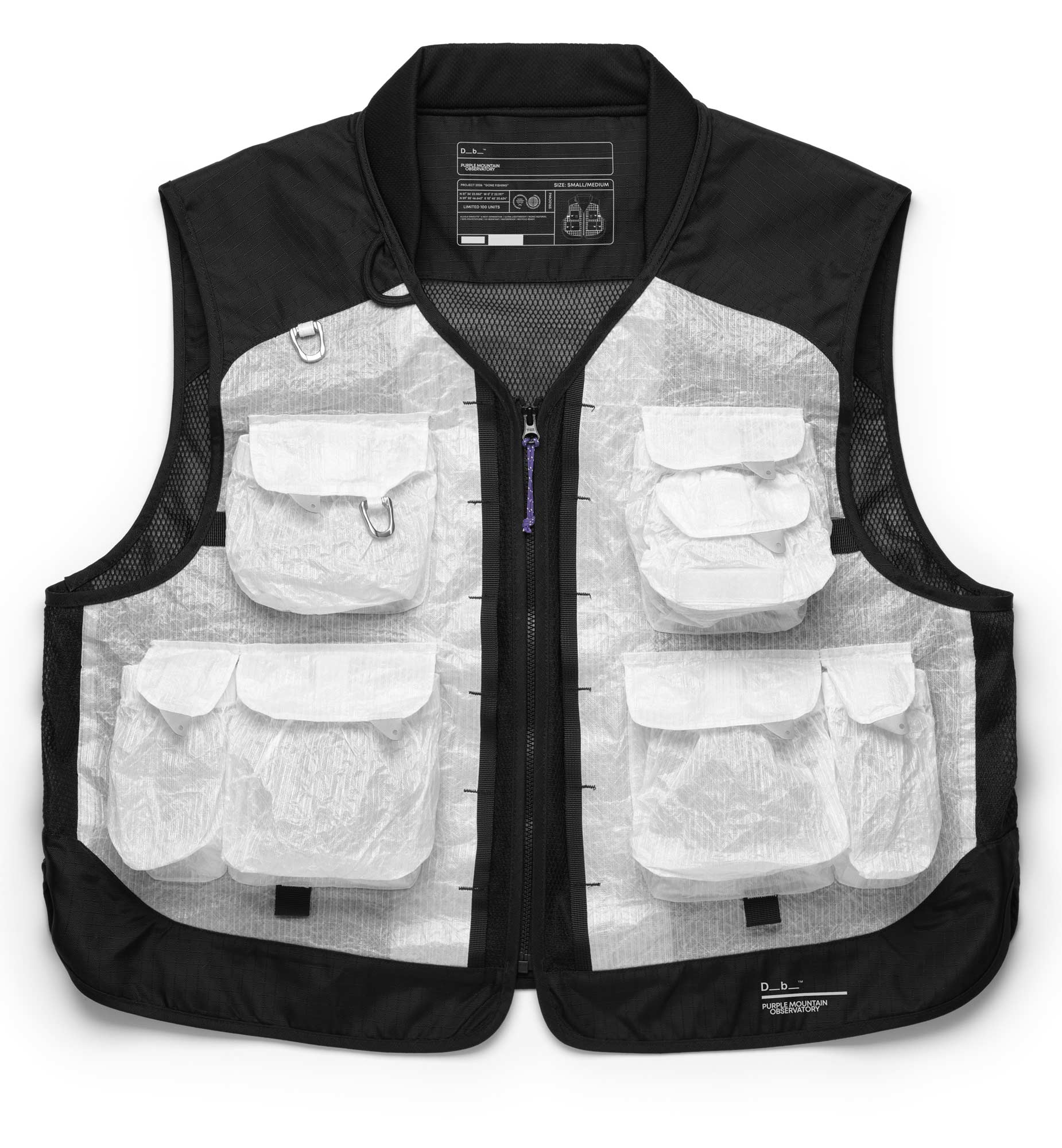 Modular Vest